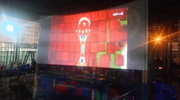 شاهد مجانًا.. تردد القناة الجزائرية لمباريات كأس الأمم الإفريقية 2025